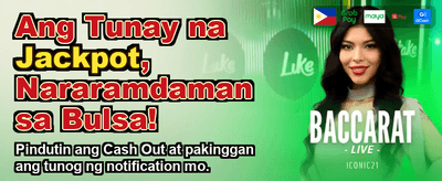 Easy GCash Login & Deposit banner